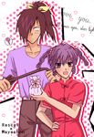  akazukin_chacha mayachon purple_hair rascal standing 