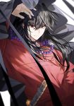  alternate_form artist_name bangs black_hair blurry brown_eyes choker eyebrows_visible_through_hair hair_between_eyes inuyasha inuyasha_(character) japanese_clothes jewelry long_hair looking_at_viewer male_focus necklace sheath sheathed smile sukja sword weapon wind 