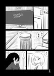  2girls age_difference black_border blush border chalkboard comic desk greyscale hayashi_kotoyo highres long_hair looking_at_another mochi_au_lait monochrome multiple_girls original page_number partially_translated short_hair spoken_ellipsis stool sweat translation_request 
