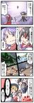  4koma berusuke_(beru_no_su) black_hair black_skirt blonde_hair bow broom broom_riding brown_footwear check_translation clenched_hand comic commentary covering_mouth detached_sleeves fangs flying gohei hair_bow hair_tubes hakurei_reimu hat hat_bow highres horns japanese_clothes kijin_seija kimono kirisame_marisa long_sleeves multicolored_hair multiple_girls open_mouth purple_hair red_bow red_eyes red_hair red_skirt shining_needle_castle shoes short_hair skirt skirt_set skull_and_crossbones streaked_hair sukuna_shinmyoumaru teeth touhou translated translation_request vest white_bow 