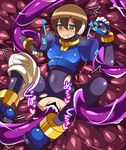  aile blush bodysuit brown_hair cum cum_in_pussy green_eyes rockman rockman_zx short_hair tagme tentacle 