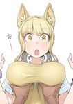  :o animal_ears bangs blonde_hair bracelet breast_grab breasts close-up commentary_request eyebrows_visible_through_hair grabbing jewelry large_breasts long_hair looking_at_viewer nukomasu open_mouth orange_eyes original out_of_frame pov pov_hands shirt simple_background surprised tongue white_background yellow_shirt 
