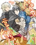  black_hair chinese_zodiac grey_hair hakama horse japanese_clothes male_focus multiple_boys nitro+_chiral outstretched_arm riding sakiyama_youji shironuma_tetsuo short_hair signature simple_background striped sweatdrop sweet_pool ticket white_background yamada_uiro year_of_the_horse 