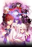  archer berserker emiya_shirou fate/stay_night_heaven&#039;s_feel irisviel_von_einzbern matou_sakura matou_zouken rider saber takeuchi_takashi toosaka_rin 