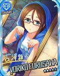  blue_eyes blush brown_hair card_(medium) character_name dress furusawa_yoriko glasses hoodie idolmaster idolmaster_cinderella_girls jacket long_hair 