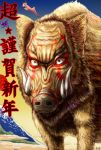  akeome blue_sky boar brown_eyes bug butterfly chinese_zodiac gradient_sky happy_new_year highres insect looking_at_viewer mount_fuji mountain nengajou new_year original reindeer sanpaku signature sky taka_(takahirokun) tattoo year_of_the_pig yellow_sky 