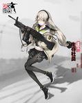  :o bangs black_footwear black_gloves black_legwear black_skirt boots brown_eyes cardigan character_name copyright_name full_body girls_frontline gloves grey_hair gun hair_between_eyes headphones highres holding holding_gun holding_weapon holster long_hair long_legs looking_at_viewer machine_gun mg4_(girls_frontline) miniskirt neco official_art open_cardigan open_clothes open_mouth pantyhose pleated_skirt school_uniform serafuku shadow skirt solo thigh_holster thigh_strap trigger_discipline very_long_hair weapon 