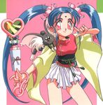  90s animal animal_on_shoulder aqua_hair cabbit cowboy_shot facial_mark forehead_mark holding holding_wand kajishima_masaki long_hair long_sleeves looking_at_viewer mahou_shoujo_pretty_sammy masaki_sasami_jurai non-web_source official_art pink_eyes pretty_sammy_(character) ryou-ouki skirt smile solo tenchi_muyou! twintails wand wide_sleeves 