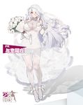  bear_hair_ornament bouquet breasts bride chinese dress flower girls_frontline gloves hair_ornament highres jewelry kishiyo large_breasts long_hair official_art pk_(girls_frontline) red_eyes ring silver_hair smile veil wedding_dress wedding_ring white_gloves white_legwear 