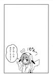  :d alternate_costume cosplay doujinshi fang gen_1_pokemon greyscale highres ikazuchi_(kantai_collection) kantai_collection kigurumi misaki_mika monochrome open_mouth pikachu pikachu_(cosplay) pokemon short_hair smile solo translated 