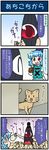  4koma :3 ^_^ artist_self-insert bag blue_eyes blue_hair cat closed_eyes comic commentary flying_sweatdrops geta gradient gradient_background heterochromia highres holding holding_umbrella juliet_sleeves karakasa_obake kogasa-san's_father long_sleeves long_tongue mizuki_hitoshi outstretched_arms puffy_sleeves red_eyes shopping_bag short_hair spread_arms sweat tatara_kogasa tongue tongue_out too_many too_many_cats touhou translated umbrella vest |_| 