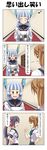  4koma ^_^ akebono_(kantai_collection) bangs bell blue_hair blunt_bangs blush closed_eyes comic commentary door double_bun dress eighth_note fingerless_gloves flower gloves hair_bell hair_between_eyes hair_flower hair_ornament hair_tie hallway hand_on_hip headgear highres holding holding_paper jingle_bell kantai_collection light_brown_hair long_hair long_sleeves michishio_(kantai_collection) multiple_girls murakumo_(kantai_collection) musical_note open_mouth paper pleated_skirt purple_hair rappa_(rappaya) sailor_dress school_uniform serafuku short_sleeves side_ponytail sidelocks skirt smile speech_bubble spoken_musical_note suspenders sweat translated 