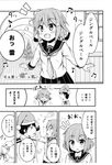  &gt;_&lt; 1girl :d absurdres admiral_(kantai_collection) beamed_eighth_notes bell christmas_tree comic doujinshi eighth_note fang greyscale hair_ornament hairclip hat highres ikazuchi_(kantai_collection) kantai_collection military military_uniform misaki_mika monochrome music musical_note naval_uniform open_mouth santa_hat school_uniform serafuku short_hair singing smile speech_bubble translated uniform xd 