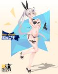  1girl bare_legs bikini black_bikini blush bow bowtie breasts brown_eyes cleavage covering covering_breasts detached_collar five-seven_(girls_frontline) five-seven_(gun) full_body girls_frontline gun hair_ribbon handgun high_heels highres large_breasts navel official_art pistol ponytail ribbon side-tie_bikini silver_hair solo standing standing_on_one_leg suisai swimsuit tears thigh_ribbon untied untied_bikini wardrobe_malfunction weapon 