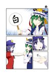  :o ^_^ beret blue_eyes closed_eyes closed_mouth comic commentary emphasis_lines eye_contact frilled_sleeves frills green_hair hand_on_own_cheek hands_up hat head_rest highres holding holding_hands long_sleeves looking_at_another mattari_yufi miyako_yoshika multiple_girls open_mouth outstretched_arms pale_skin purple_eyes purple_hair shiki_eiki short_hair short_sleeves smile star touhou translated upper_body vest wide_sleeves 
