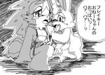  anthro apron blush breast_lick breasts clothing comic cuddles_(htf) cum female flaky fur happy_tree_friends japanese_text kesu_pu lagomorph licking male male/female mammal monochrome penis porcupine rabbit rodent tears text tongue tongue_out translation_request 