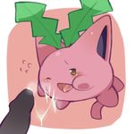  2016 after_orgasm after_sex ambiguous_gender blush cum cum_on_face disembodied_penis erection feral hi_res hoppip humanoid_penis male male/ambiguous nintendo penis pok&eacute;mon size_difference solo_focus video_games 後で決める 