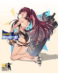  ass ball bare_legs bare_shoulders barefoot beachball black_swimsuit braid closed_eyes crown_braid duoyuanjun from_side full_body girls_frontline hair_ribbon highres kneeling long_hair official_art one-piece_swimsuit one-piece_tan open_mouth ponytail purple_hair ribbon sandals sideways_mouth solo swimsuit tan tanline thigh_strap torn_clothes torn_swimsuit very_long_hair wa2000_(girls_frontline) wedge_heels wince 