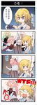  2girls 3boys 4koma astolfo_(fate) chinese comic fate/apocrypha fate_(series) highres jack_the_ripper_(fate/apocrypha) jeanne_d'arc_(fate) jeanne_d'arc_(fate)_(all) mars_symbol meme multiple_boys multiple_girls otoko_no_ko panties phallic_symbol siegfried_(fate) translated underwear vlad_iii_(fate/apocrypha) xin_yu_hua_yin 