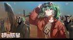  adjusting_eyewear anchovy_(artist) animal_hood bad_id bad_pixiv_id collarbone earrings eyebrows_visible_through_hair eyewear_on_head green_eyes green_hair hatsune_miku hood jacket jewelry long_hair looking_away looking_up outdoors parted_lips red_jacket sky song_name suna_no_wakusei_(vocaloid) sunglasses twintails vocaloid 