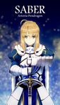  &gt;:) ahoge armor armored_dress artoria_pendragon_(all) bangs blonde_hair blue_cape blue_eyes caliburn cape character_name closed_mouth commentary_request cowboy_shot fate/stay_night fate_(series) fur_trim gauntlets hayabusa highres looking_at_viewer saber smile solo v-shaped_eyebrows 