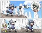  a-king animal_ears backpack bag black_eyes black_hair blonde_hair bow bowtie comic commentary_request common_raccoon_(kemono_friends) fennec_(kemono_friends) fox_ears fox_tail gloves hair_between_eyes hat hat_feather helmet kaban_(kemono_friends) kemono_friends multicolored_hair multiple_girls open_mouth pith_helmet raccoon_ears raccoon_tail red_shirt shirt short_hair short_sleeves skirt smile tail telescope tensai_bakabon translation_request wavy_hair 