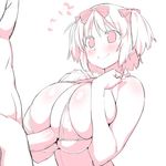  1boy 1girl bikini chikuishi hibari_(senran_kagura) huge_breasts paizuri penis ribbon senran_kagura 