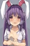  animal_ears bangs blush breast_grab breasts bunny_ears commentary_request grabbing guided_breast_grab heavy_breathing highres long_hair looking_at_viewer no_bra open_clothes open_mouth open_shirt purple_hair red_eyes reisen_udongein_inaba shirt small_breasts tareme touhou upper_body white_shirt zuttokodomo 