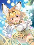 animal_ears blonde_hair blush bow bowtie breasts cowboy_shot day elbow_gloves extra_ears eyebrows_visible_through_hair fang gloves grass kemono_friends looking_at_viewer medium_breasts open_mouth outdoors paw_pose serval_(kemono_friends) serval_ears serval_print serval_tail short_hair sky sleeveless solo tail thighhighs transpot_nonoko tree yellow_eyes 