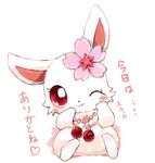  artist_request furry jewelpet one_eye_closed rabbit red_eyes ruby_(jewelpet) smile 