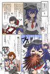  anchor_symbol atorie_yukkuri_(pwhol) black_legwear coffee_mug comic commentary_request cup female_admiral_(kantai_collection) ikazuchi_(kantai_collection) kantai_collection long_hair military military_uniform mug multiple_girls myoukou_(kantai_collection) school_uniform serafuku spit_take spitting takao_(kantai_collection) translation_request uniform 