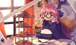  animal_ears cleavage fate/grand_order megane ryuuno6 sweater tail 