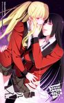  2girls black_hair black_legwear black_pantyhose black_ribbon blonde_hair breasts couple female hair_ribbon hand_on_another&#039;s_cheek hand_on_another&#039;s_face highres hime_cut hug incipient_kiss jabami_yumeko jewelry kakegurui large_breasts lips long_hair long_sleeves looking_at_viewer medium_breasts multiple_girls mutual_yuri nail_polish neck official_art pantyhose parted_lips red_clothes red_eyes red_nails red_school_uniform ribbon ring saotome_maari saotome_mary saotome_meari school_uniform sidelocks smile square_enix twintails unbuttoned yuri 