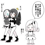  bikini_bottom black_gloves black_hair blush_stickers chi-class_torpedo_cruiser closed_eyes dress elbow_gloves food gloves horn kantai_collection mask midriff mittens multiple_girls navel northeastern_ocean_hime_(roshiakouji-chan) open_mouth orange_eyes original ri-class_heavy_cruiser roshiakouji-chan shinkaisei-kan side_ponytail smile strapless strapless_bikini translation_request tray white_dress white_hair wrist_cuffs 