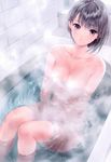  absurdres bathing bathroom bathtub black_hair blue_reflection breasts closed_mouth collarbone convenient_censoring expressionless from_above highres indoors kishida_mel nude partially_submerged purple_eyes scan shirai_hinako short_hair small_breasts solo steam steam_censor tile_wall tiles wet 