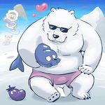  &lt;3 anthro bear clothing eggplant eyewear food fruit glasses ice_climber male mammal marine overweight pinniped polar_bear seal simple_background sunglasses underwear 舵丸 