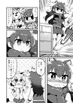  antlers arabian_oryx_(kemono_friends) aurochs_(kemono_friends) comic etori fur_collar greyscale horns kemono_friends lion_(kemono_friends) lion_ears long_hair monochrome moose_(kemono_friends) moose_ears multiple_girls necktie open_mouth oryx_ears sample short_hair skirt tail tears translation_request 