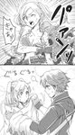  1girl 2koma bikini blush borrowed_garments breasts cape cloak comic covering female_my_unit_(fire_emblem:_kakusei) fire_emblem fire_emblem:_kakusei fire_emblem_heroes gloves greyscale hood krom long_hair looking_at_another monochrome my_unit_(fire_emblem:_kakusei) navel one_eye_closed open_mouth sayoyonsayoyo swimsuit torn_clothes twintails 