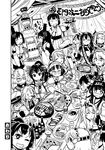  alcohol announcement_celebration beer beret bismarck_(kantai_collection) blush comic commandant_teste_(kantai_collection) eating fairy_(kantai_collection) food fusou_(kantai_collection) gangut_(kantai_collection) greyscale grin haruna_(kantai_collection) hat headgear hiei_(kantai_collection) highres holding hyuuga_(kantai_collection) iowa_(kantai_collection) ise_(kantai_collection) kantai_collection kirishima_(kantai_collection) kiyoshimo_(kantai_collection) kongou_(kantai_collection) littorio_(kantai_collection) long_hair looking_at_viewer monochrome multiple_girls musashi_(kantai_collection) mutsu_(kantai_collection) nagato_(kantai_collection) non-web_source one_eye_closed peaked_cap remodel_(kantai_collection) roma_(kantai_collection) sakazaki_freddy smile translated v vodka warspite_(kantai_collection) yamashiro_(kantai_collection) yamato_(kantai_collection) 