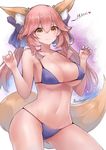  absurdres animal_ears bikini blue_bikini blue_bow bow breasts brown_eyes cleavage collarbone eyebrows_visible_through_hair fate/grand_order fate_(series) fox_ears fox_tail hair_bow highres large_breasts long_hair looking_at_viewer navel neonbeat pink_hair solo swimsuit tail tamamo_(fate)_(all) tamamo_no_mae_(fate) tamamo_no_mae_(swimsuit_lancer)_(fate) twintails 