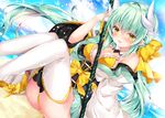  aqua_hair ass bangs beach between_breasts bikini blue_sky blush bow breasts cleavage cloud day detached_collar dutch_angle eyebrows_visible_through_hair fate/grand_order fate_(series) frilled_bikini_top frills hair_between_eyes hair_ribbon holding holding_weapon horizon horns kiyohime_(fate/grand_order) kiyohime_(swimsuit_lancer)_(fate) knees_up long_hair looking_at_viewer medium_breasts nogi_takayoshi ocean open_mouth outdoors polearm ponytail ribbon sand shawl sitting sky solo spear summer sunlight swimsuit thighhighs water weapon white_legwear wing_collar yellow_bikini yellow_bow yellow_eyes yellow_ribbon 