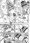  cat comic english_text eyewear feline female glasses greyscale human humanoid male mammal midori_(nakagami_takashi) monochrome nakagami_takashi penis pussy size_difference tagme tears text vaginal 