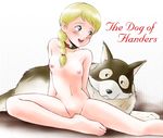  alois dog_of_flanders tagme world_masterpiece_theater 