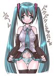  miku_hatsune tagme teruchan vocaloid 