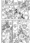  abdominal_bulge anthro cat comic english_text eyewear feline female glasses greyscale human human_on_anthro interspecies male mammal midori_(nakagami_takashi) monochrome nakagami_takashi penis pussy size_difference tagme tears text vaginal 