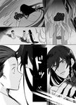  2girls comic fire flashback greyscale highres izumi-no-kami_kanesada japanese_clothes katsugeki/touken_ranbu kimono long_hair monochrome mother_and_daughter multiple_girls natsumaro older surprised touken_ranbu translated 