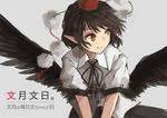  akaiha_(akaihasugk) black_hair collared_shirt commentary_request feathered_wings hat leaning_forward looking_to_the_side neck_ribbon pointy_ears pom_pom_(clothes) red_eyes ribbon shameimaru_aya shirt short_hair short_sleeves skirt smile solo tokin_hat touhou translated wings 