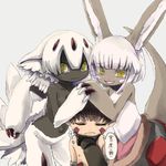  1boy 2girls artist_request black_skin brown_eyes child extra_arms faputa_(made_in_abyss) furry made_in_abyss monster_girl nanachi_(made_in_abyss) rabbit regu_(made_in_abyss) topless white_hair 