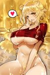  :d animal_ears apt bear_ears blonde_hair blush bottomless breasts commentary_request crop_top crop_top_overhang heart honey humanization jar large_breasts looking_at_viewer navel open_mouth original pooh red_shirt shirt short_hair short_sleeves sitting smile solo spoken_heart stomach underboob winnie_the_pooh yellow_eyes 