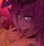  1girl asahi demon_girl female horns looking_at_viewer looking_back mireille_(taimanin_asagi) pink_hair smile solo succubus taimanin_(series) taimanin_asagi taimanin_asagi_battle_arena 